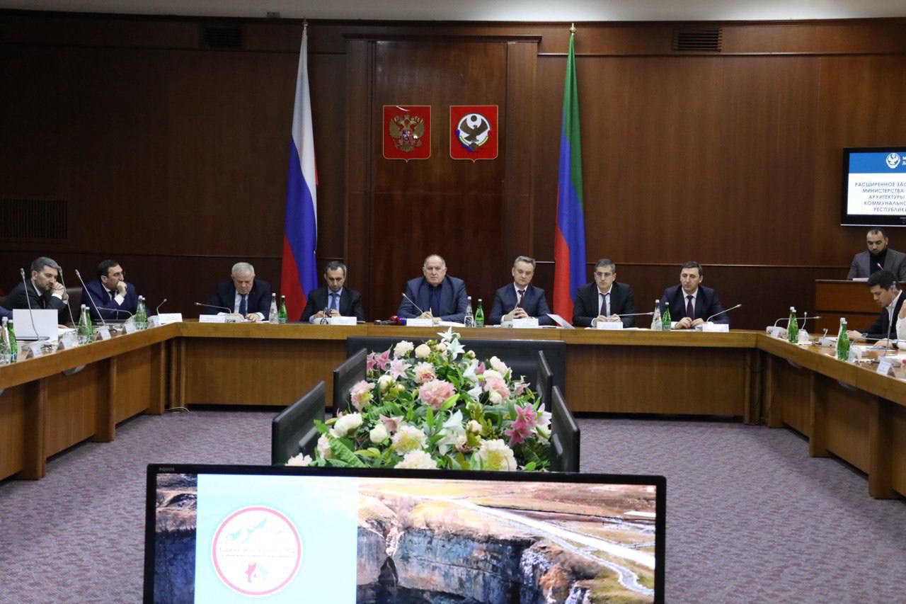 Абдулмуслим Абдулмуслимов принял участие в заседании коллегии Минстроя Дагестана
