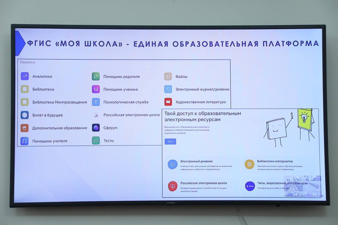 Абдулмуслим Абдулмуслимов провёл еженедельное заседание Оперативного штаба