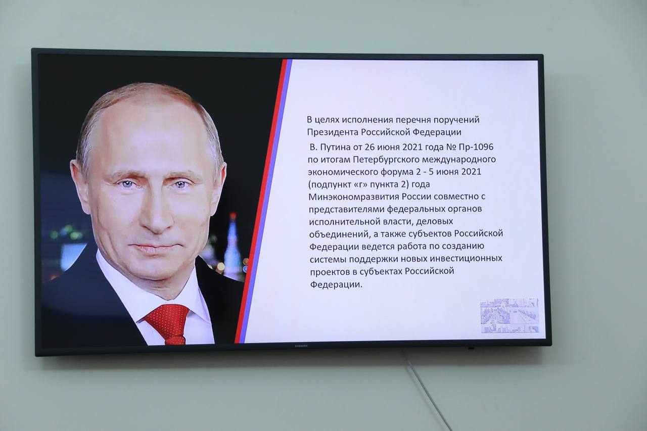 Абдулмуслим Абдулмуслимов провёл еженедельное заседание Оперативного штаба