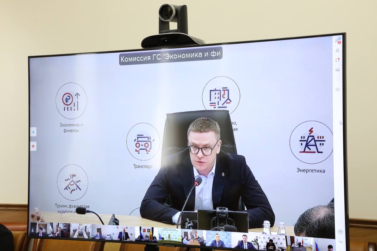 Абдулмуслим Абдулмуслимов принял участие в заседании комиссии Госсовета по направлению «Экономика и финансы»