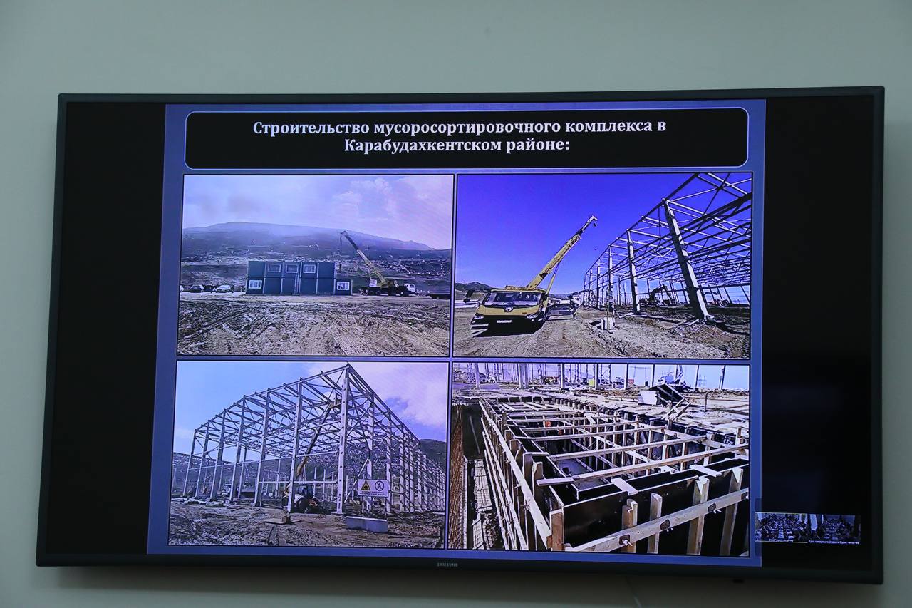 Абдулмуслим Абдулмуслимов провел совещание по вопросу организации обращения с ТКО