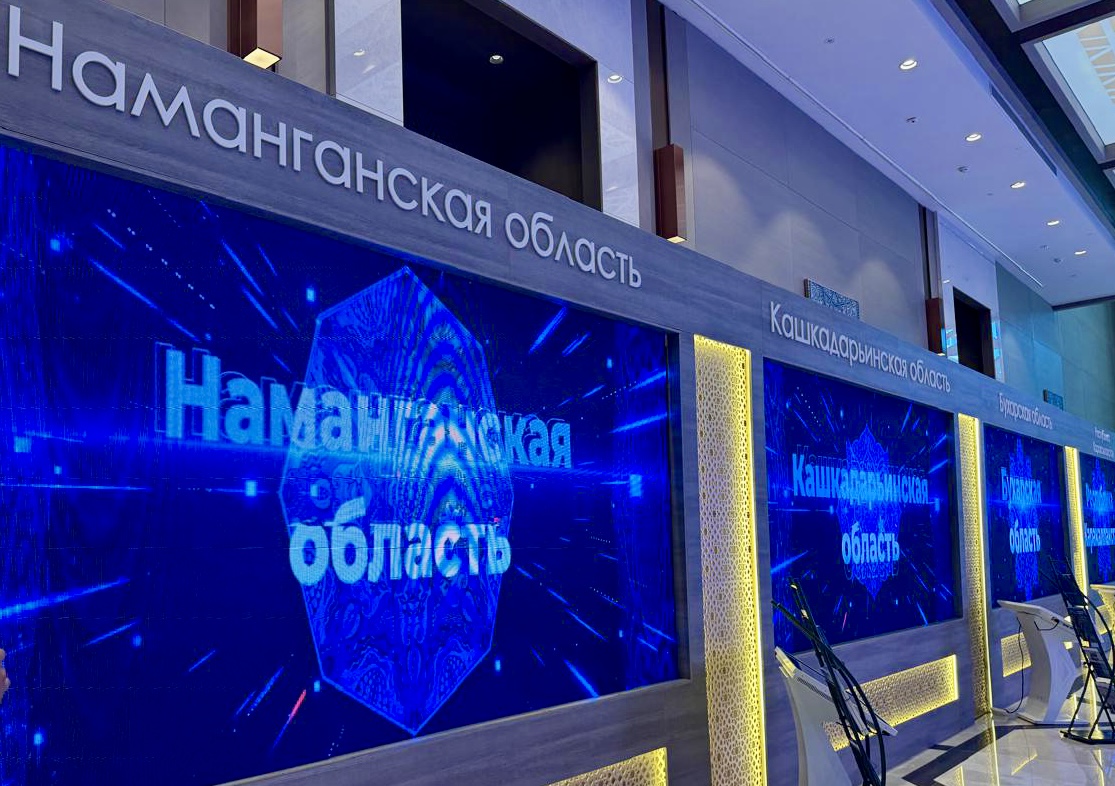 Дагестан и Наманганская область Узбекистана планируют провести совместные бизнес-миссии