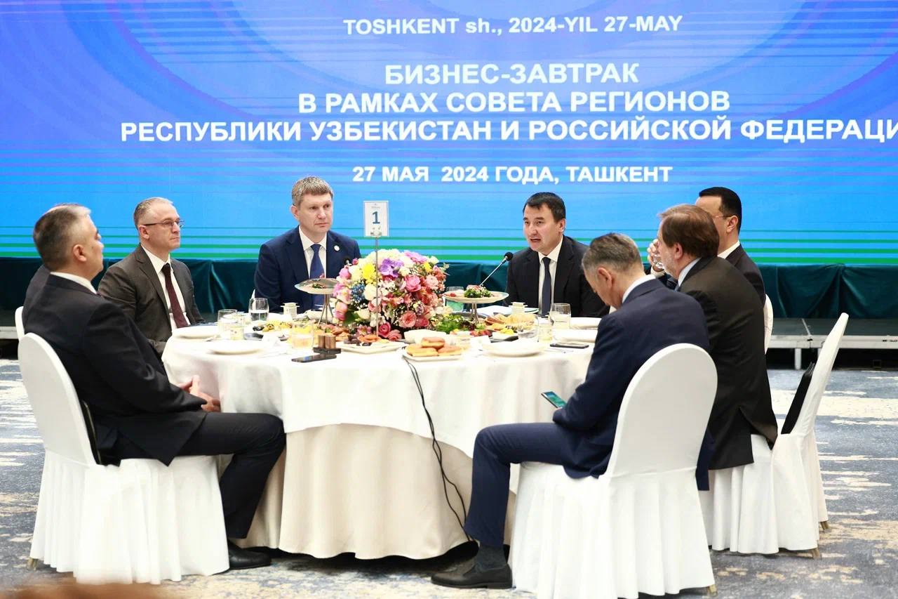 Абдулмуслим Абдулмуслимов принял участие в бизнес-завтраке в рамках деловой программы Совета регионов в Ташкенте