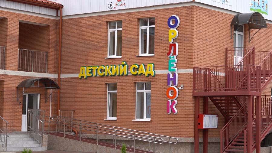 Абдулмуслим Абдулмуслимов провёл марафон открытия детских садов в Дагестане