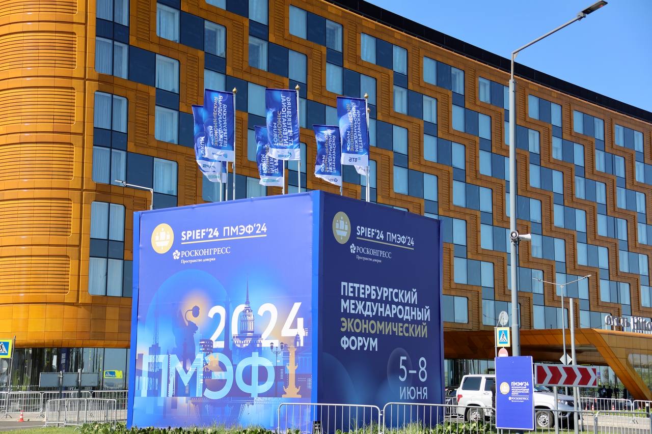 Дагестанская делегация принимает участие в работе ПМЭФ-2024