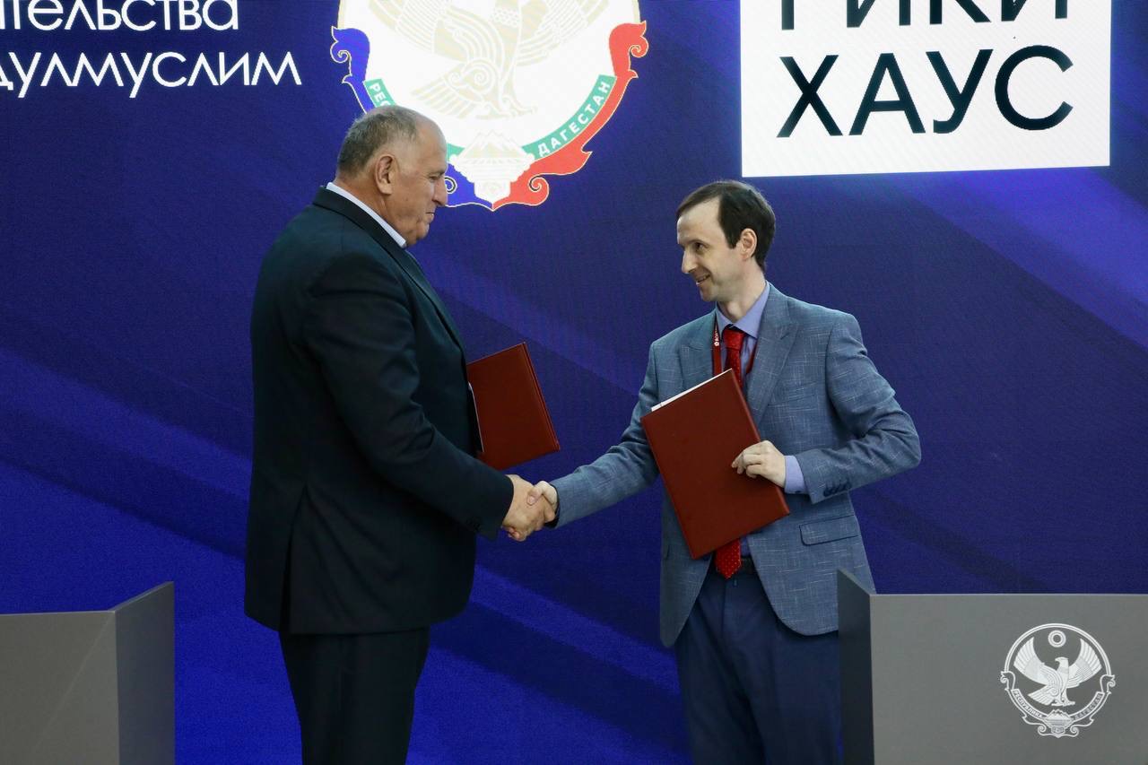 Город-кластер для развития IT-индустрии планируют построить в Дагестане