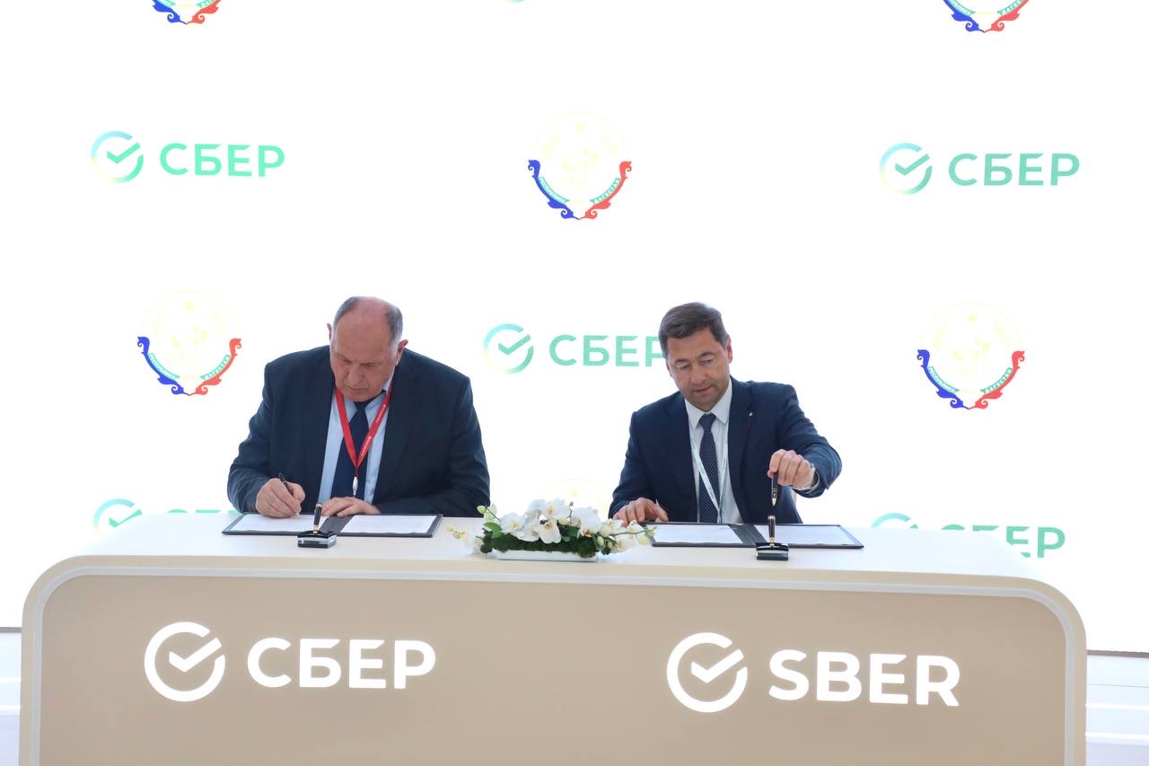 Дагестан и Сбер на ПМЭФ подписали соглашение о сотрудничестве в сфере формирования комплексной системы обращения с ТКО