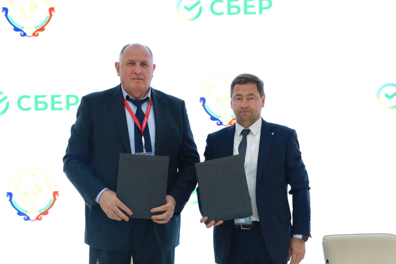 Дагестан и Сбер на ПМЭФ подписали соглашение о сотрудничестве в сфере формирования комплексной системы обращения с ТКО