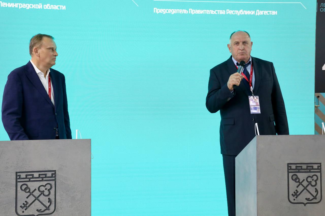 Дагестан и Ленинградская область подписали соглашение о сотрудничестве