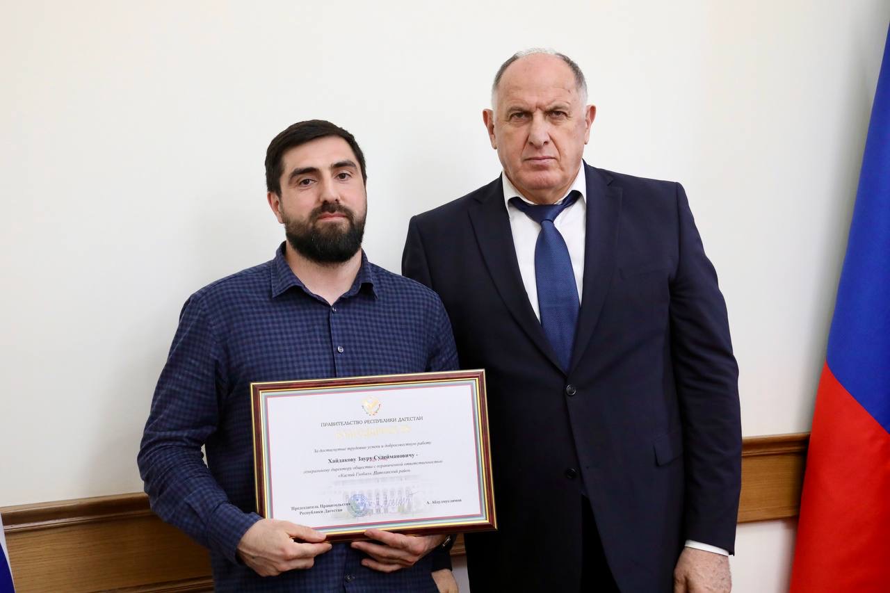 Абдулмуслим Абдулмуслимов в канун Дня России вручил госнаграды выдающимся дагестанцам