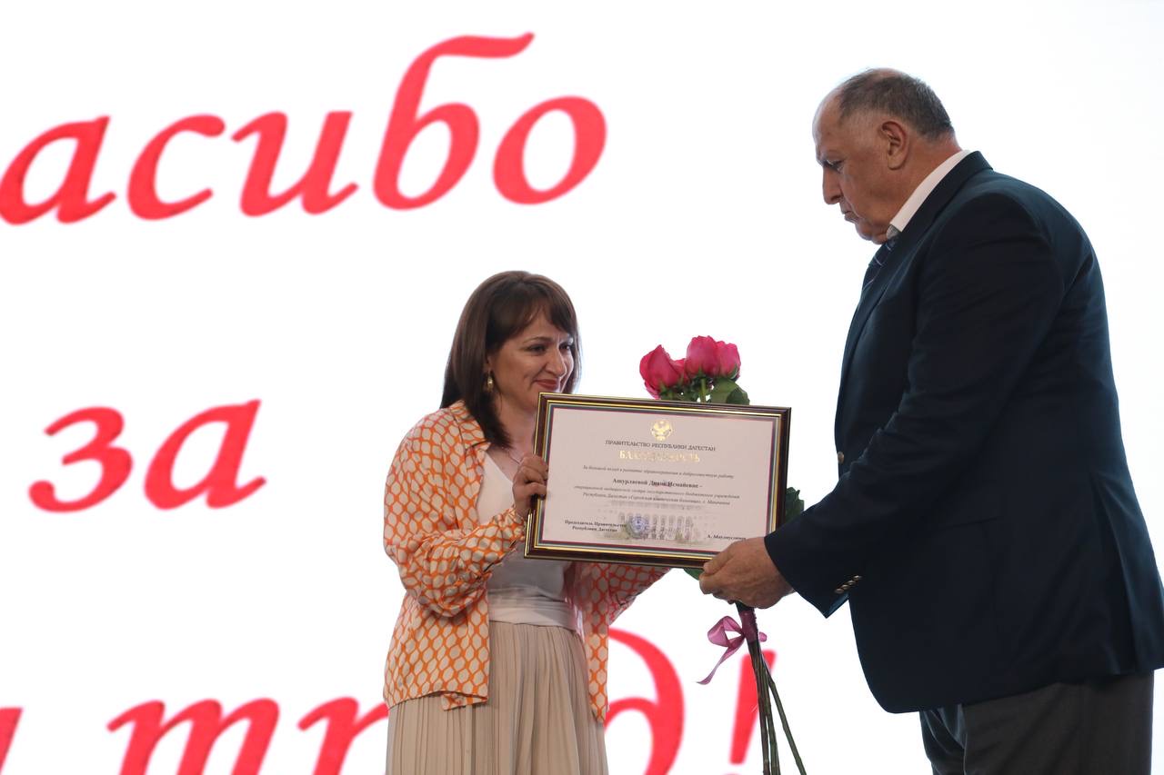 День медработника торжественно отметили в Махачкале