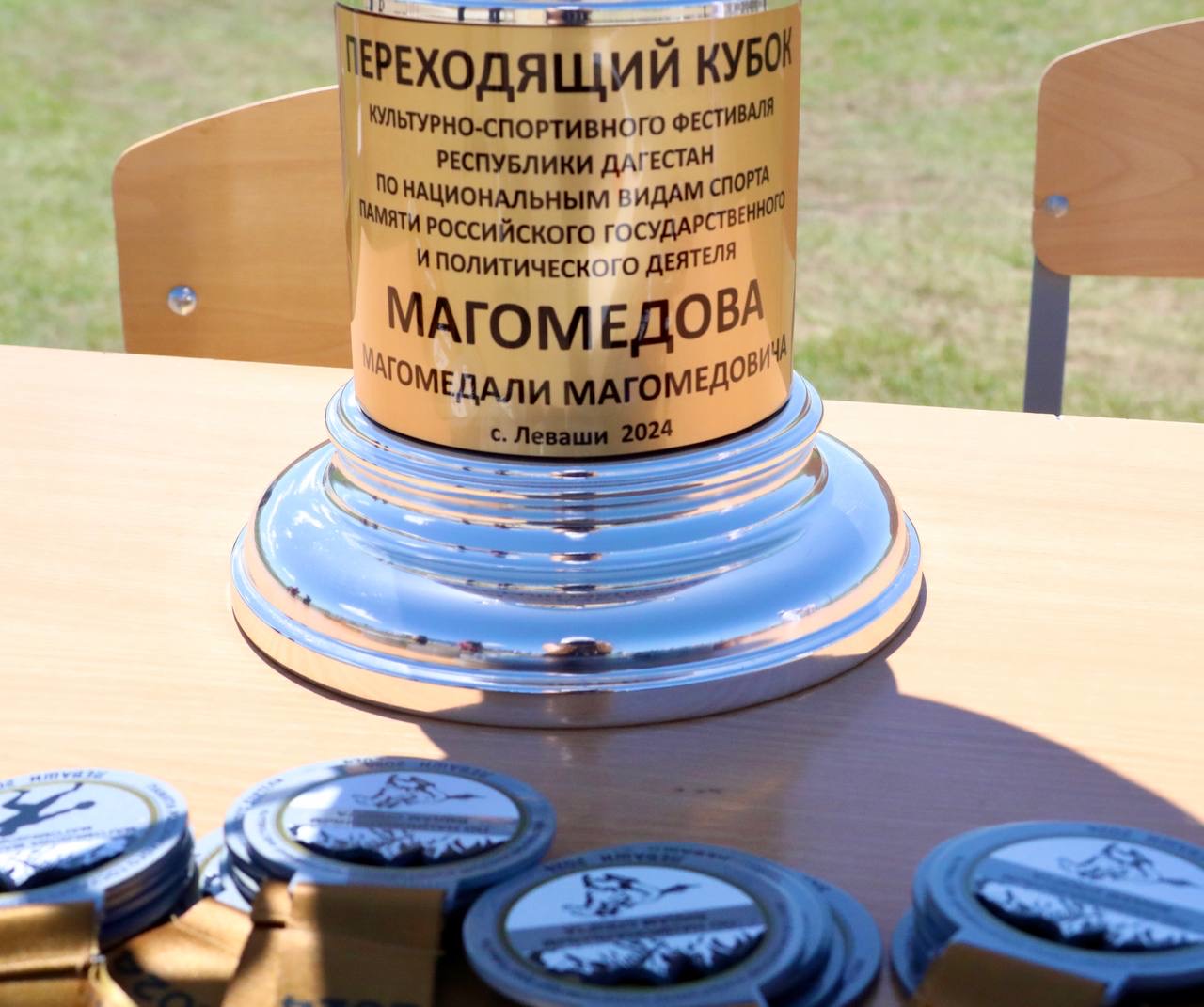 Абдулмуслим Абдулмуслимов принял участие в фестивале «Голос гор» памяти Магомедали Магомедова