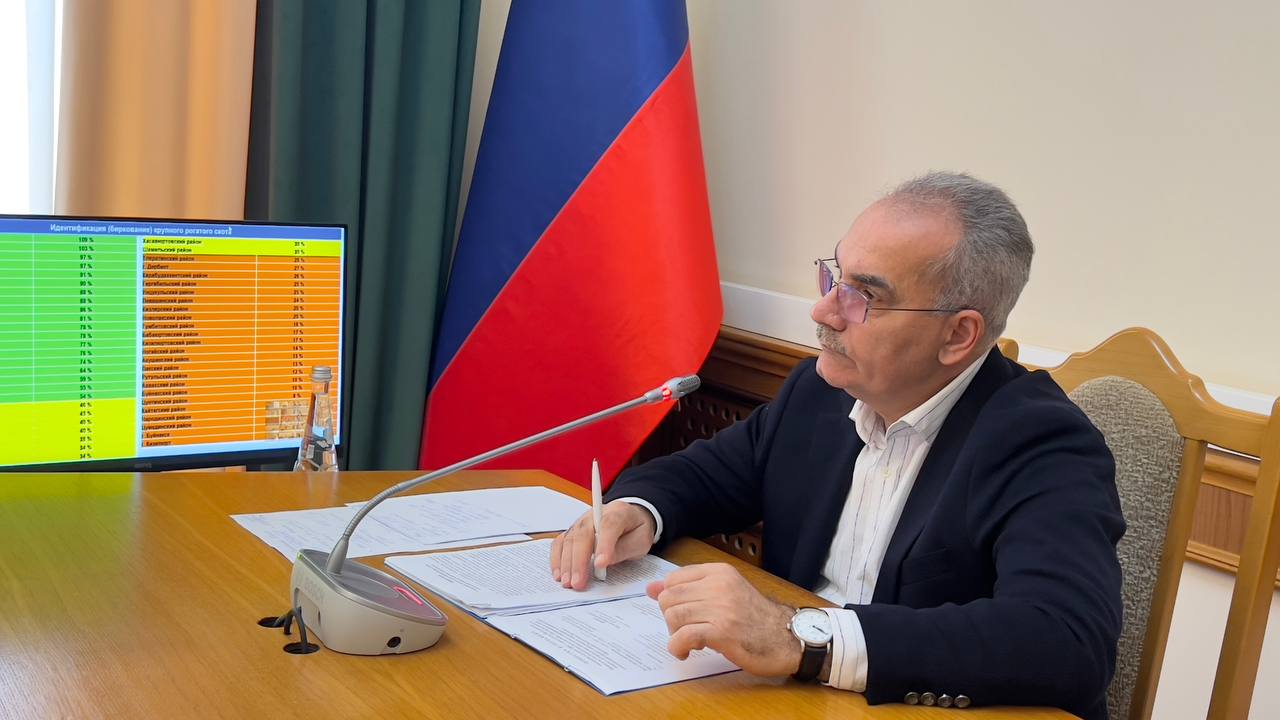 В Дагестане продолжается работа по биркованию и маркировке сельхозживотных