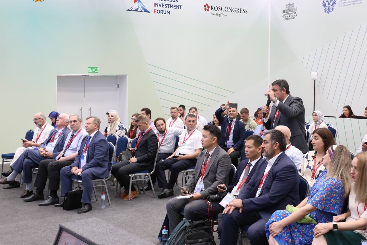 Развитие горных территорий обсудили на Кавказском инвестфоруме в Грозном