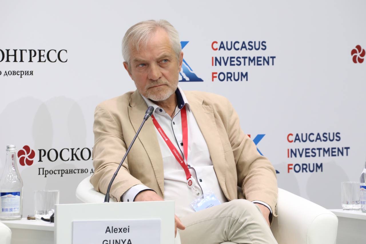 Развитие горных территорий обсудили на Кавказском инвестфоруме в Грозном