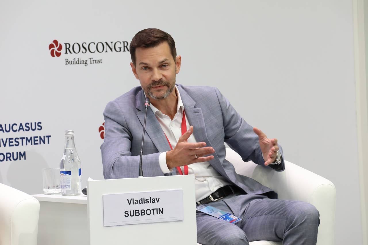 Развитие горных территорий обсудили на Кавказском инвестфоруме в Грозном