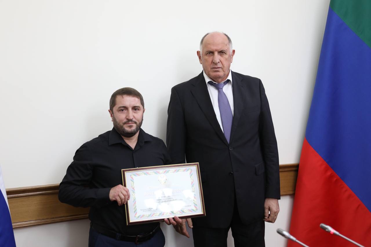 Свыше 30 дагестанцев поощрены госнаградами в канун Дня Конституции республики