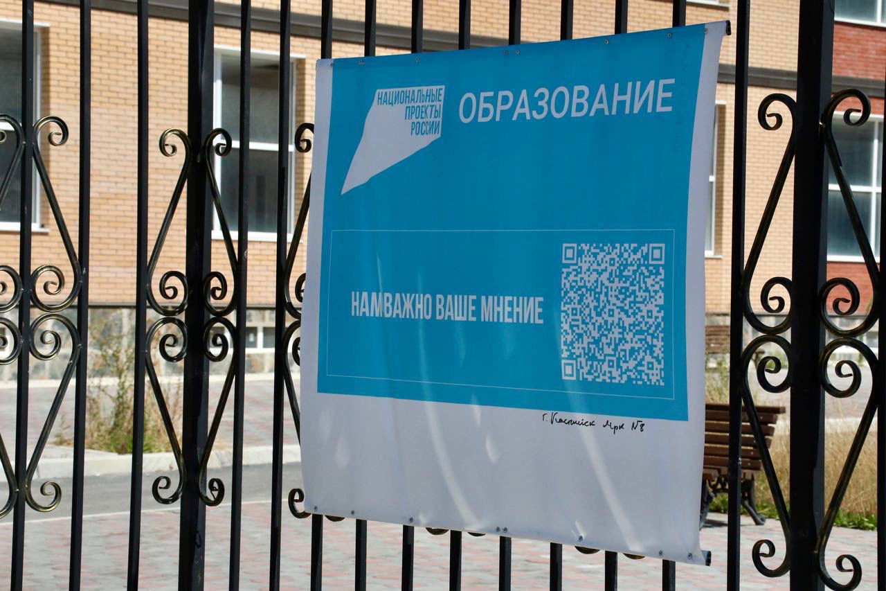 Абдулмуслим Абдулмуслимов проверил готовность двух новых школ Каспийска к открытию
