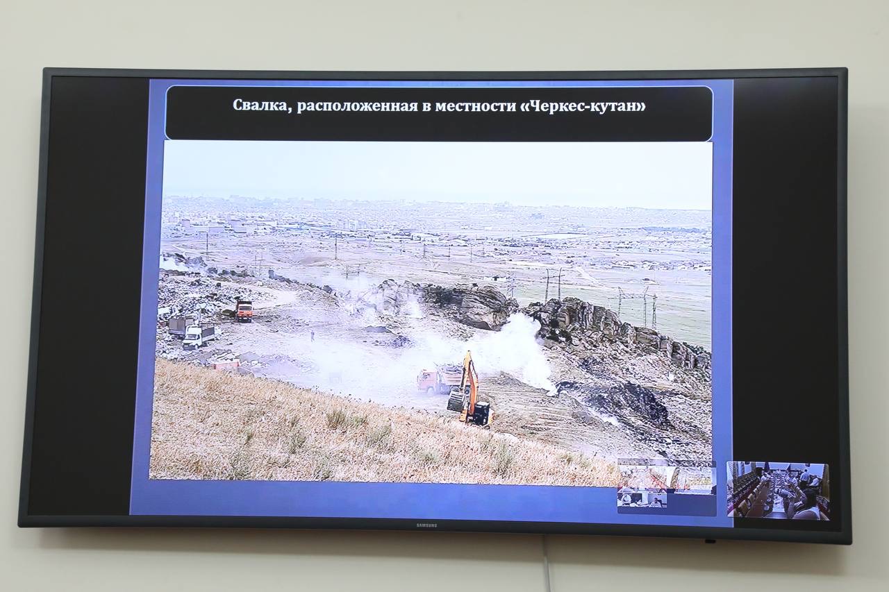 Принята дорожная карта по решению проблемы свалки в «Черкес-кутане»