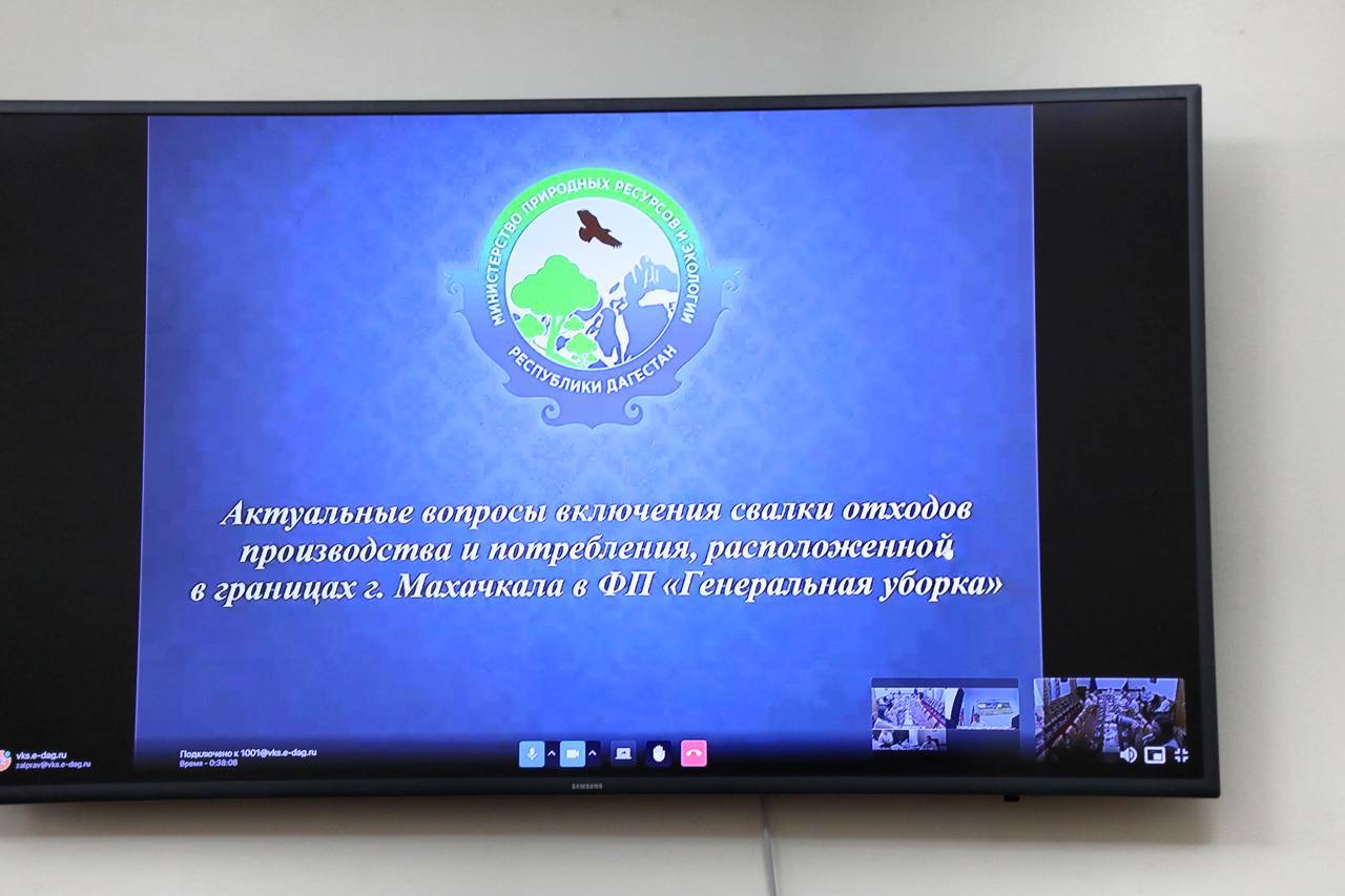 Принята дорожная карта по решению проблемы свалки в «Черкес-кутане»