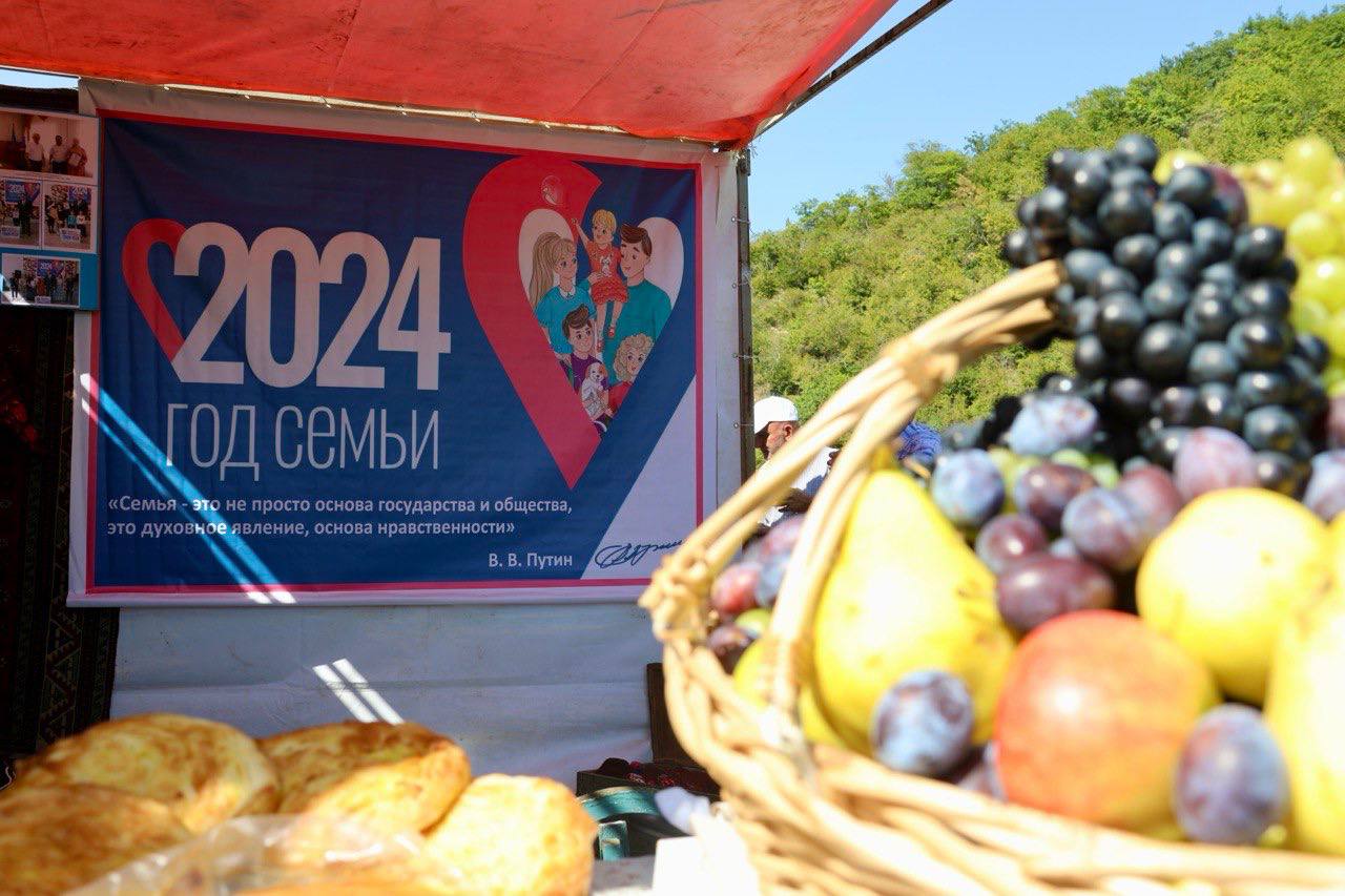 Свыше 3-х тыс. человек приняли участие в мероприятии «Семья Дагестана»