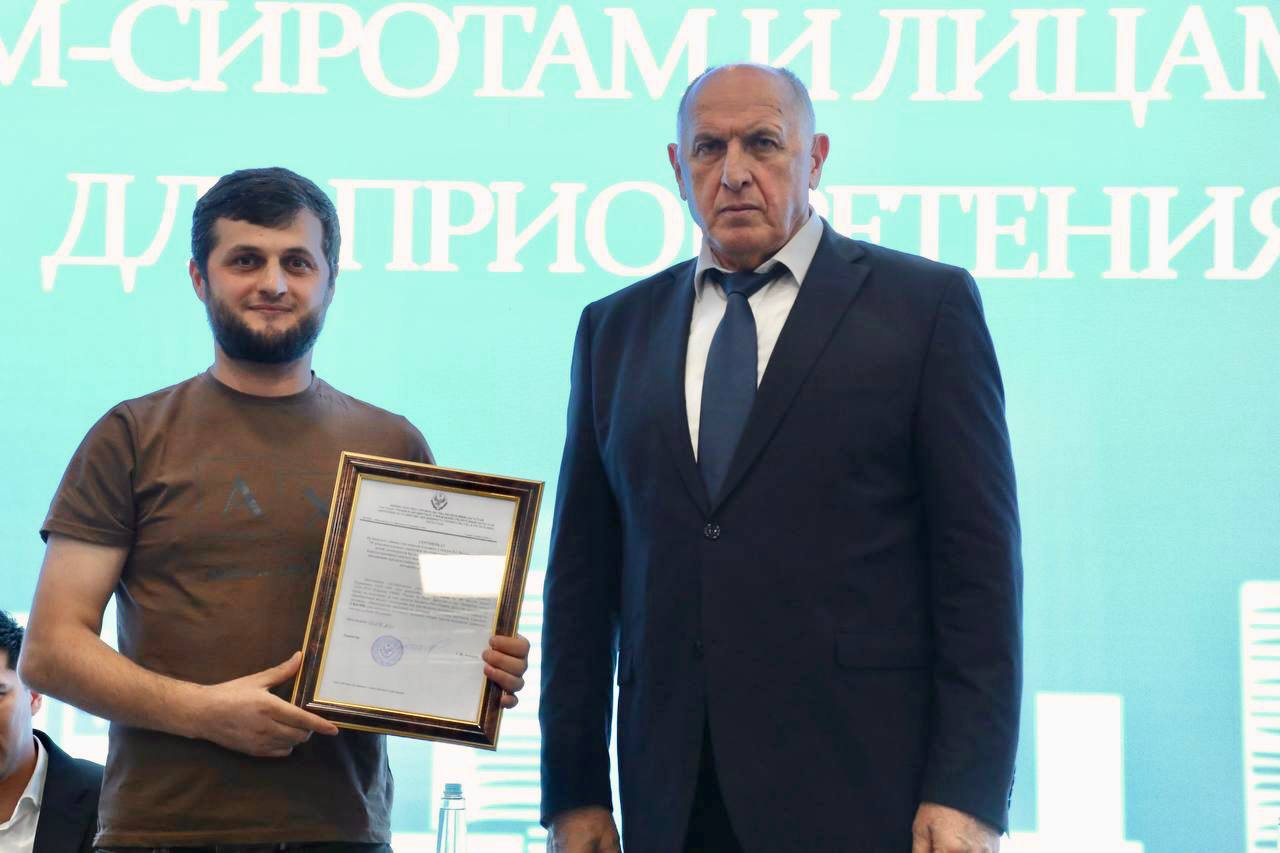 163 сироты в Дагестане получили жилищные сертификаты для приобретения жилья