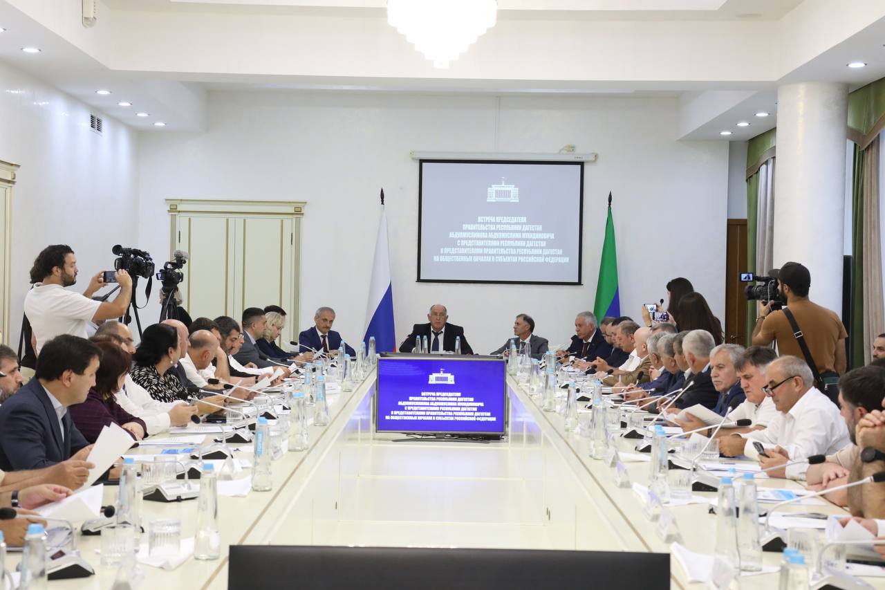 Институт представительств Дагестана в субъектах РФ будет расширен