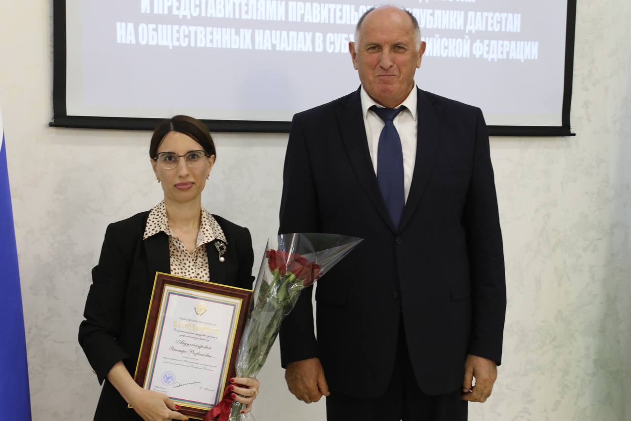 Институт представительств Дагестана в субъектах РФ будет расширен