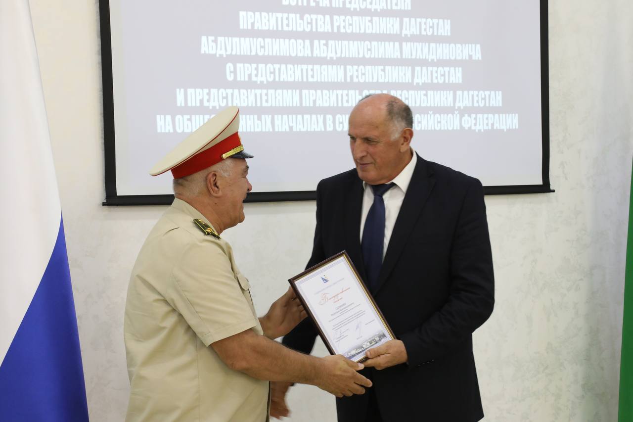 Институт представительств Дагестана в субъектах РФ будет расширен