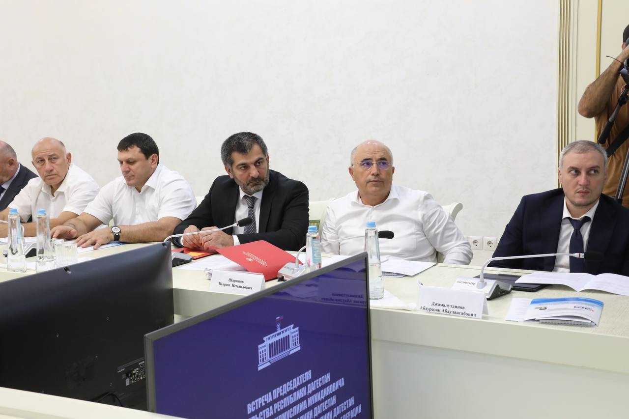 Институт представительств Дагестана в субъектах РФ будет расширен