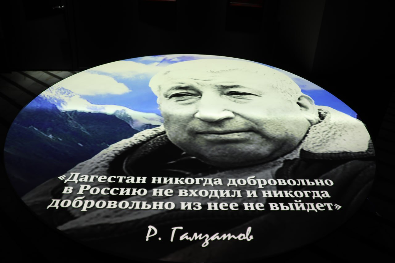 Мультимедийная выставка к 25-летию разгрома международных бандформирований открылась в Махачкале