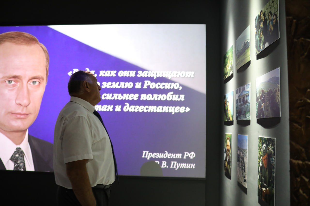 Мультимедийная выставка к 25-летию разгрома международных бандформирований открылась в Махачкале