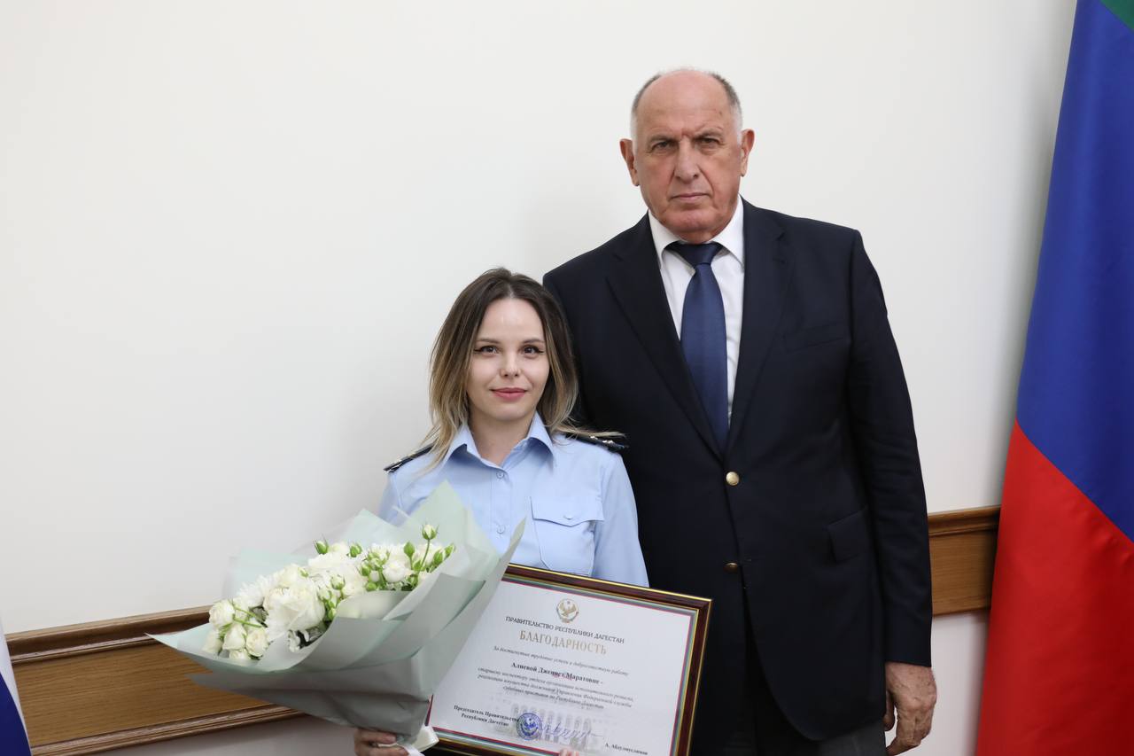 Абдулмуслим Абдулмуслимов вручил 26-ти дагестанцам правительственные награды