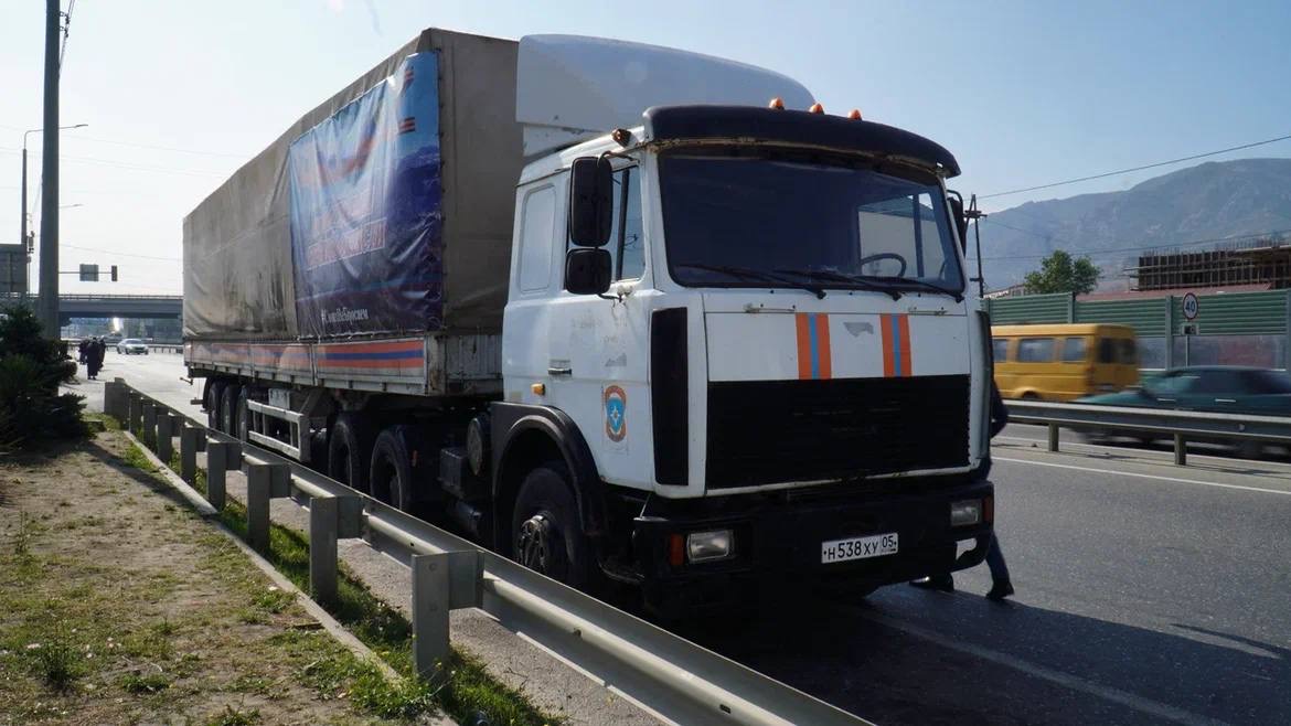 Правительство Дагестана направило 30 тонн гуманитарной помощи в Курскую область