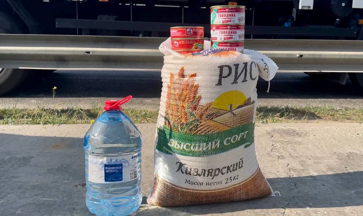 Правительство Дагестана направило 30 тонн гуманитарной помощи в Курскую область