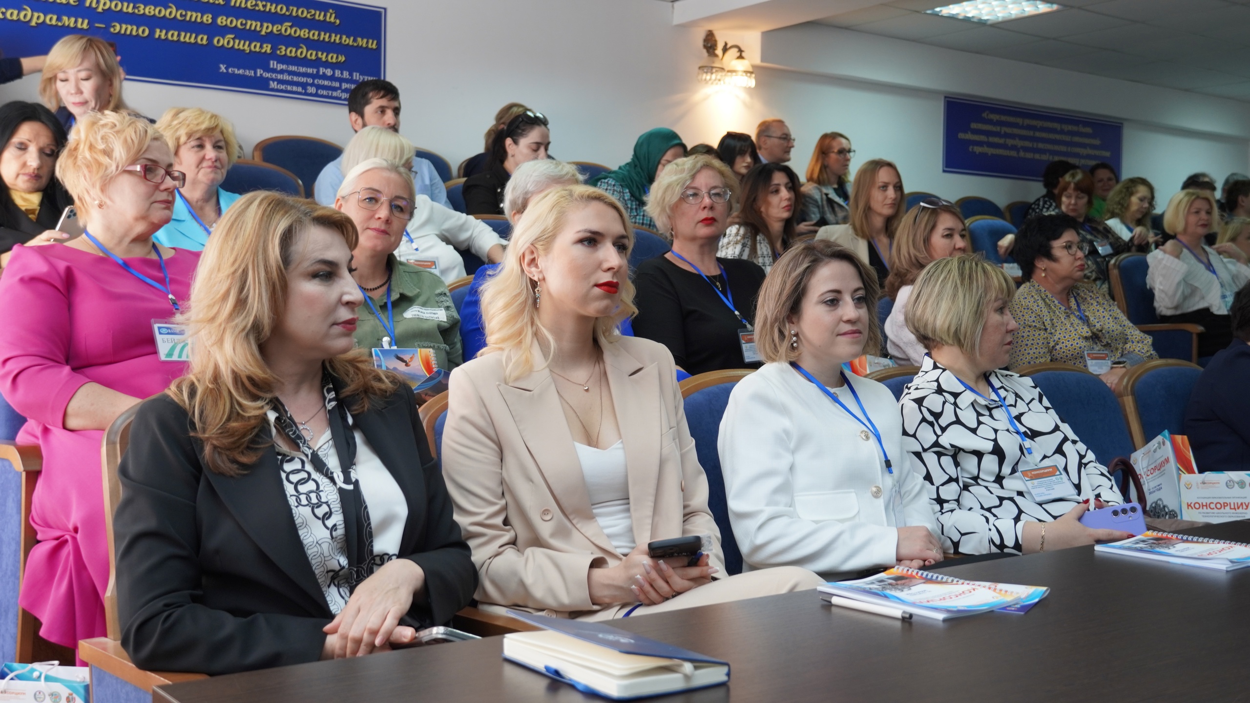 Заседание Консорциума по развитию школьного инженерно-технологического образования прошло в Махачкале