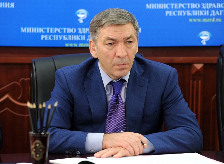 А.Гамидов принял участие в видеоконференции по вопросу строительства перинатальных центров