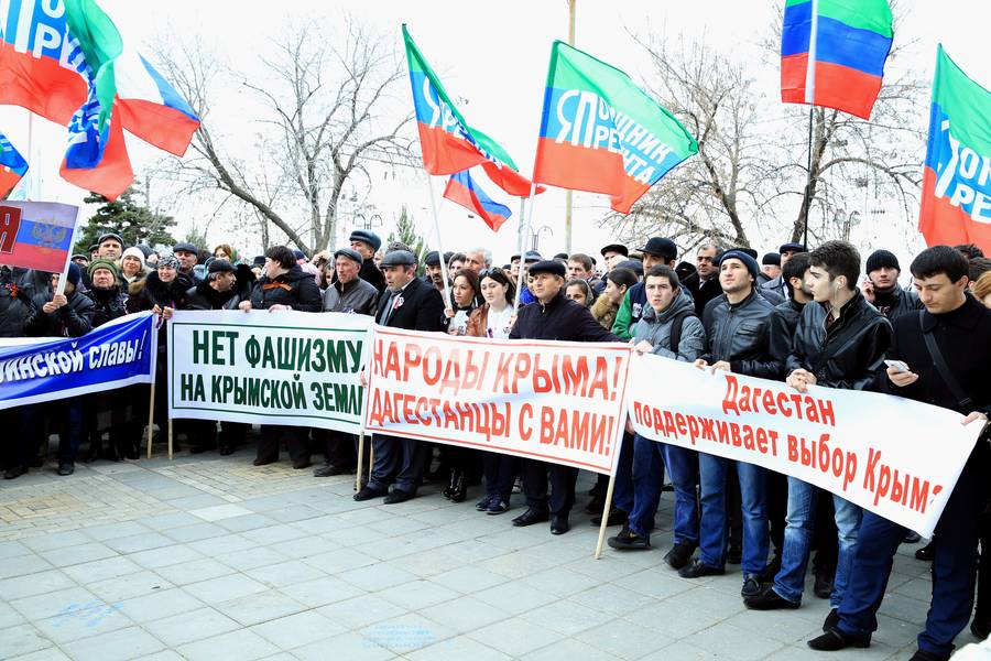 В Дагестане состоялся митинг в поддержку жителей Крыма