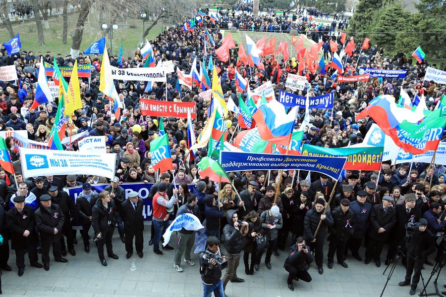 В Дагестане состоялся митинг в поддержку жителей Крыма