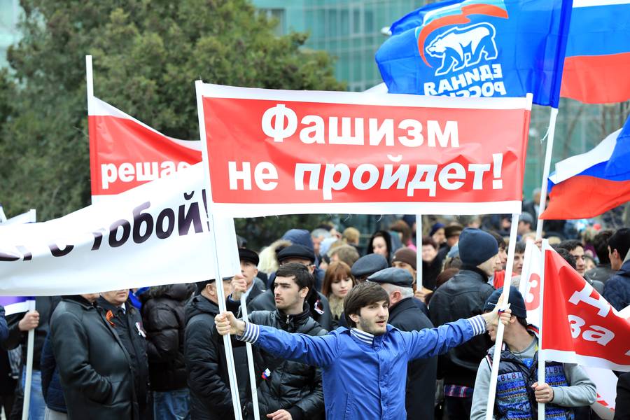 В Дагестане состоялся митинг в поддержку жителей Крыма