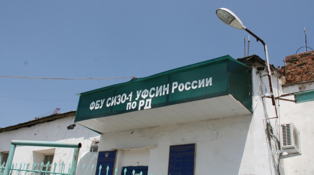 Р. Курбанов провел встречу с секретарем Совета безопасности и уполномоченным по правам человека РИ