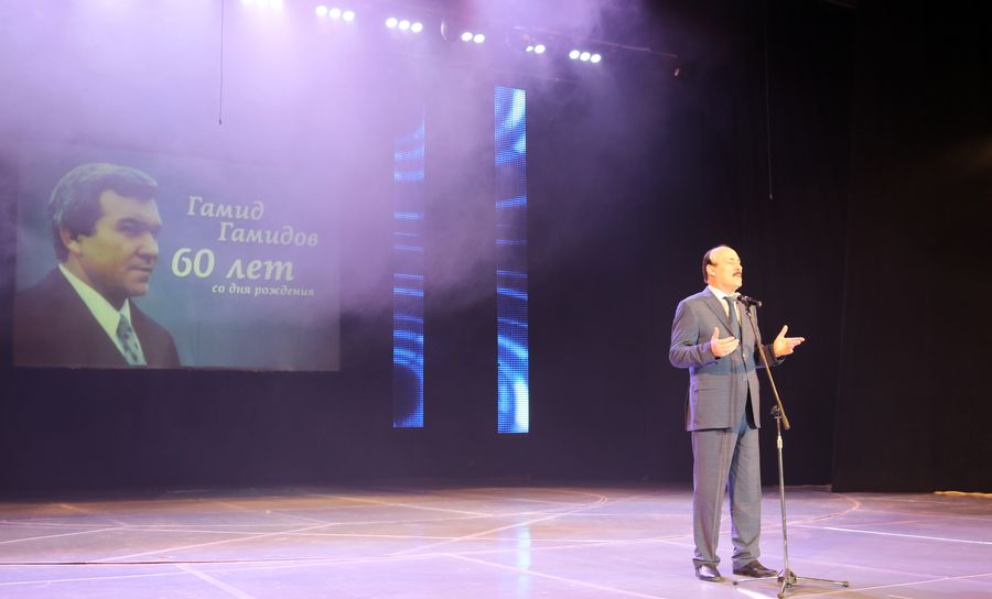 Р.Абдулатипов: «Пусть вечно живет имя Гамида Гамидова на благо родного Дагестана!»