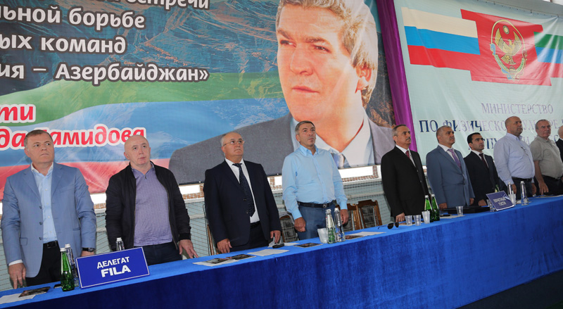 Международный турнир памяти Гамида Гамидова