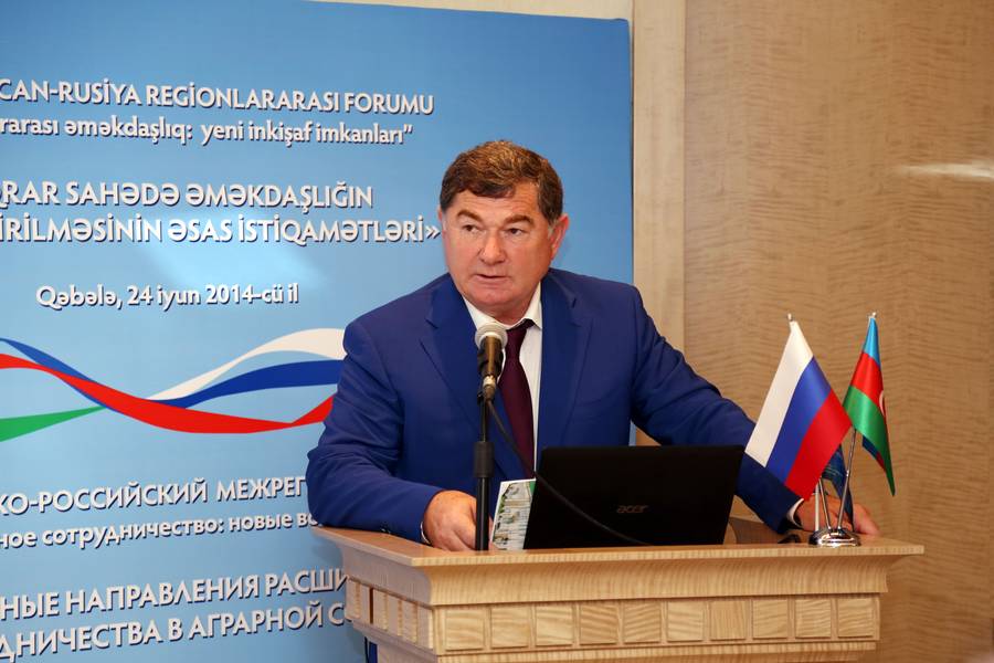 Об укреплении двусторонних связей в аграрном секторе говорили на V Российско - Азербайджанском форуме