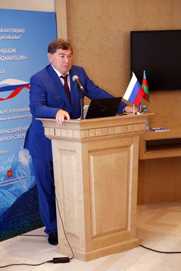 Об укреплении двусторонних связей в аграрном секторе говорили на V Российско - Азербайджанском форуме