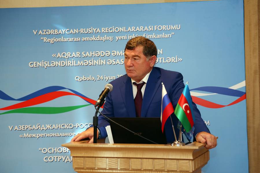 Об укреплении двусторонних связей в аграрном секторе говорили на V Российско - Азербайджанском форуме