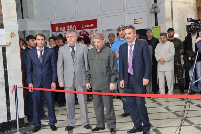 Магомед Исаев и Юсуп Умавов приняли участие в открытии  выставки «Каспий Halal Expo»