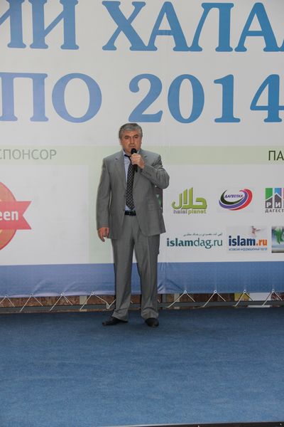 Магомед Исаев и Юсуп Умавов приняли участие в открытии  выставки «Каспий Halal Expo»