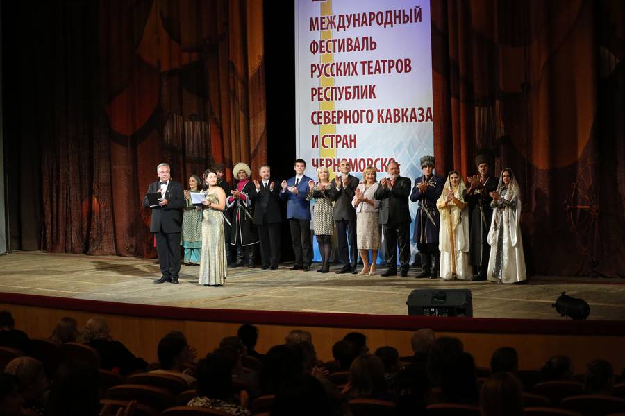 В Махачкале открылся Международный фестиваль русских театров