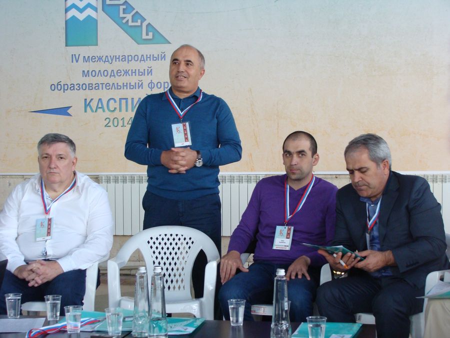 В рамках форума «Каспий – 2014» состоялся Конгресс молодежи аграрного сектора Дагестана